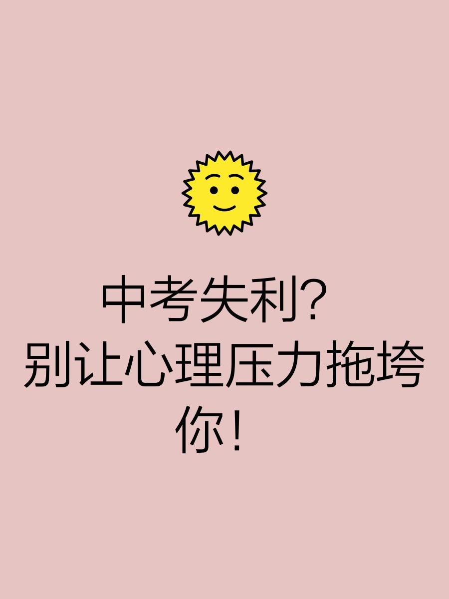 Ning遭遇十五持续失利，C9教练压力巨大！的简单介绍
