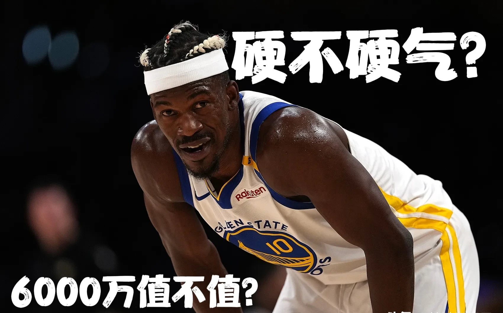 包含巴特勒新星反败为胜表现突出，美国队前途光明！的词条